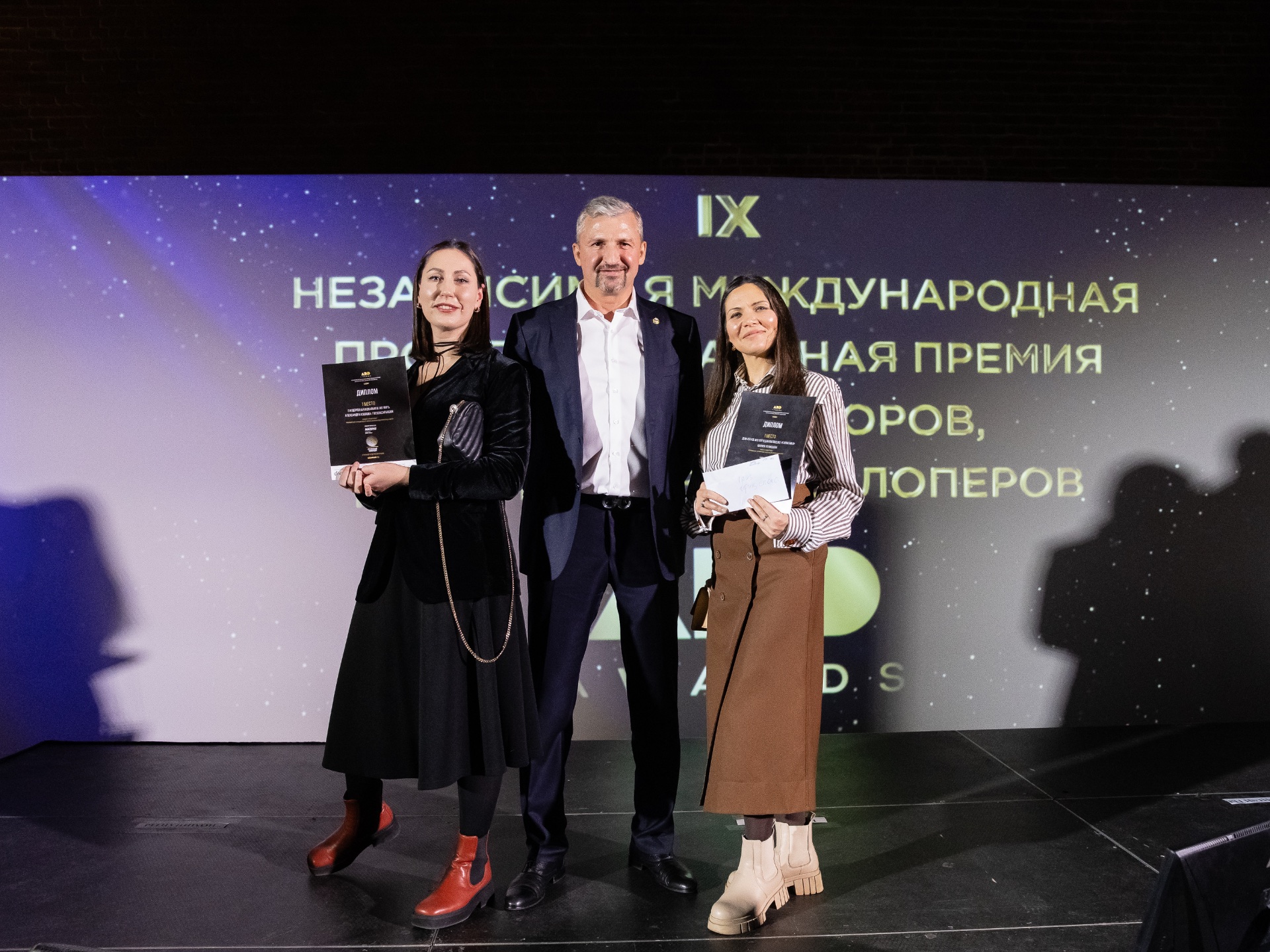 ARISTO на вручении международной Премии ADDAWARDS