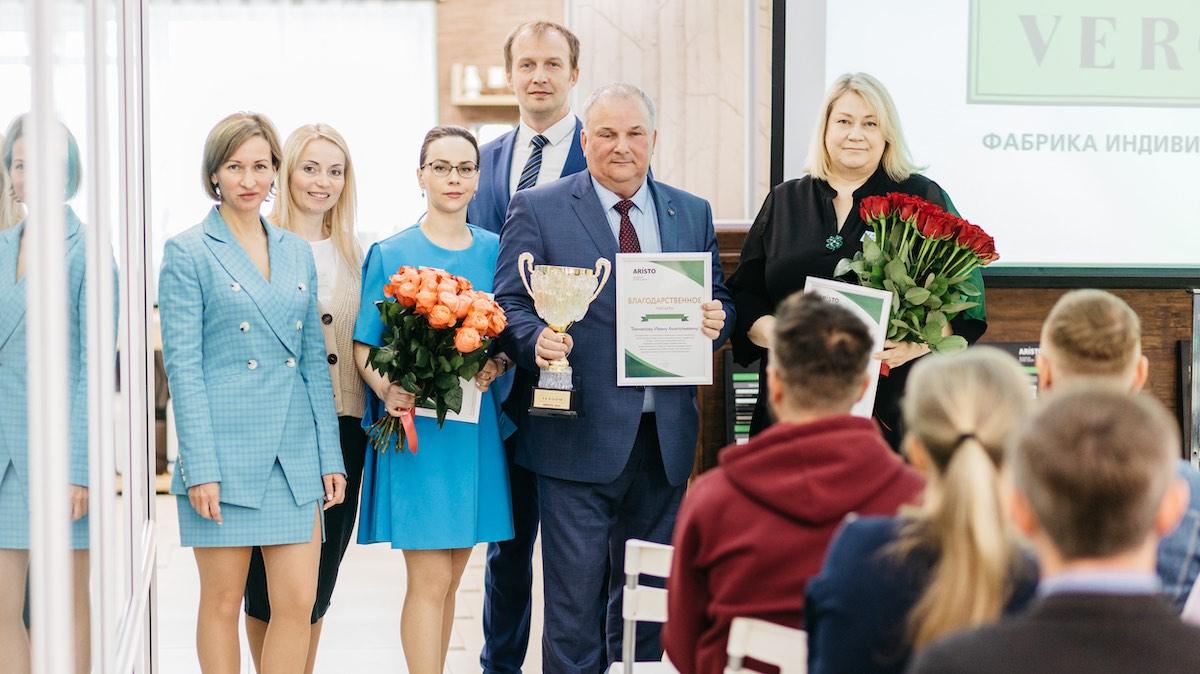 Семинар ™ARISTO в Кирове